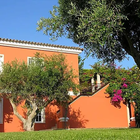 Quinta Tagus Hotel